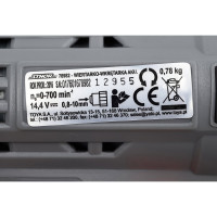 Аккумуляторная дрель-шуруповерт STHOR 78982