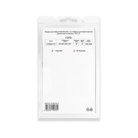 Ремкомплект ограничителей дверей 4 двери, тип 37 Unevix PA-RD-T37-4