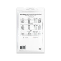 Ремкомплект ограничителей дверей 4 двери, тип 49 Unevix PA-RD-T49-4