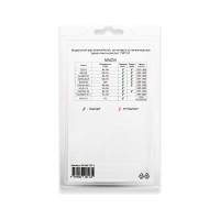 Ремкомплект ограничителей дверей 2 двери, тип 57 Unevix PA-RD-T57-2