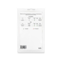 Ремкомплект ограничителей дверей 2 двери, тип 24 Unevix PA-RD-T24-2