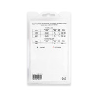 Ремкомплект ограничителей дверей 2 двери, тип 52 Unevix PA-RD-T52-2