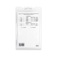 Ремкомплект ограничителей дверей 4 двери, тип 52 Unevix PA-RD-T52-4