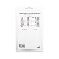 Ремкомплект ограничителей дверей 4 двери, тип 57 Unevix PA-RD-T57-4