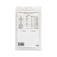 Ремкомплект ограничителей дверей 4 двери, тип 11 Unevix PA-RD-T11-4