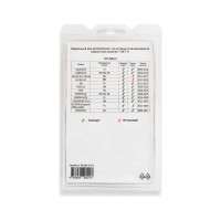 Ремкомплект ограничителей дверей 2 двери, тип 11 Unevix PA-RD-T11-2