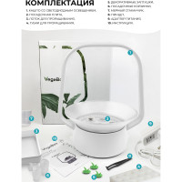 Настольная садовая ферма Vegebox V-Basket белая, 7 посадочных мест, с фитолампой Vbasket-W