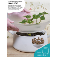 Настольная садовая ферма Vegebox V-Basket белая, 7 посадочных мест, с фитолампой Vbasket-W