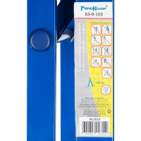 Стальная стремянка РемоКолор, 3 ступени 63-0-103