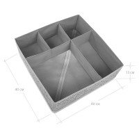 Органайзер для хранения вещей ГЕЛЕОС Грей 5 отделений, размер 40x40x13 см ГРЕ-15