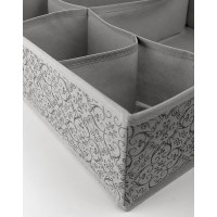Органайзер для хранения вещей ГЕЛЕОС Грей 5 отделений, размер 40x40x13 см ГРЕ-15