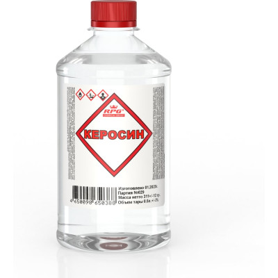 Керосин RPG ПЭТ 0,5 л. 4650098650388