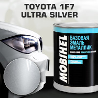 Автоэмаль готовая MOBIHEL базовая эмаль, металлик, TOYOTA 1F7 silver ,1 л 47895702