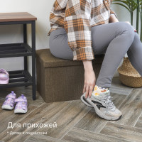 Короб складной ГЕЛЕОС Пуф 31-БР, размер 30x30x30 см, коричневый ПУФ-31-БР