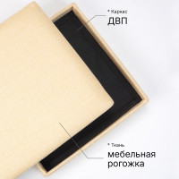 Короб складной ГЕЛЕОС Пуф 31-КХ, размер 30x30x30 см, бежевый ПУФ-31-КХ