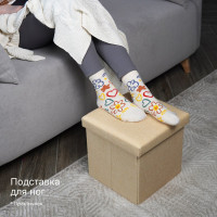 Короб складной ГЕЛЕОС Пуф 31-КХ, размер 30x30x30 см, бежевый ПУФ-31-КХ