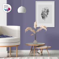 Акриловая краска MALARE для садовой мебели, по дереву, для наружных и внутренних работ, моющаяся без запаха матовая, фиалковый, 1 кг. КСДМБАФИАМ0100