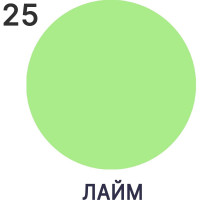 Акриловая краска MALARE для детской мебели для кухонных фасадов, мебели из дерева, моющаяся, быстросохнущая, без запаха, матовая, лайм, 1 кг. КДТМБАЛАИМ0100