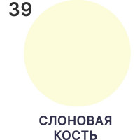 Акриловая краска MALARE для детской мебели для кухонных фасадов, мебели из дерева, моющаяся, быстросохнущая без запаха матовая, слоновая кость, 1 кг. КДТМБАСЛКМ0100