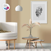 Акриловая краска MALARE для детской мебели для кухонных фасадов, мебели из дерева, моющаяся, быстросохнущая, без запаха, матовая, бежевый, 1 кг. КДТМБАБЕЖМ0100