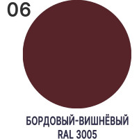 Грунт-Эмаль MALARE для пластика, окон и подоконников, сайдинга, матовый, вишнево-бордовый, 2,5 кг ГЭПЛСТ3005М0250