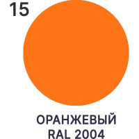 Грунт-Эмаль MALARE для пластика, окон и подоконников, сайдинга, глянцевый, оранжевый, 1 кг ГЭПЛСТ2004Г0100
