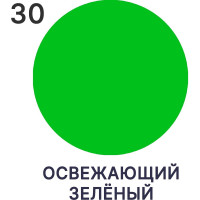 Акриловая краска MALARE для детской мебели для кухонных фасадов, мебели из дерева, моющаяся, быстросохнущая, без запаха, матовая, освежающий зеленый, 1 кг. КДТМБАОСЗМ0100