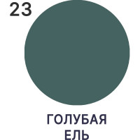 Акриловая краска MALARE для детской мебели для кухонных фасадов, мебели из дерева, моющаяся, быстросохнущая, без запаха, матовая, голубая ель, 1 кг. КДТМБАГОЕМ0100