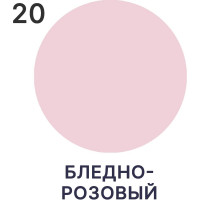 Акриловая краска MALARE для детской мебели для кухонных фасадов, мебели из дерева, моющаяся, быстросохнущая, без запаха, матовая, бледно-розовый, 2 кг. КДТМБАБЛРМ0200