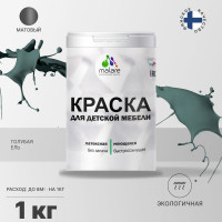 Акриловая краска MALARE для детской мебели для кухонных фасадов, мебели из дерева, моющаяся, быстросохнущая, без запаха, матовая, голубая ель, 1 кг. КДТМБАГОЕМ0100