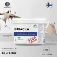 Фасадная краска MALARE ГОСТ быстросохнущая, абсолютный бежевый, 1 л 2036769896033