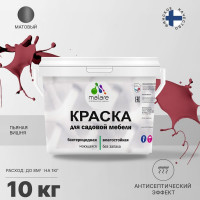 Акриловая краска MALARE для садовой мебели, по дереву, для наружных и внутренних работ, моющаяся без запаха матовая, пьяная вишня, 10 кг. КСДМБАПЬВМ1000
