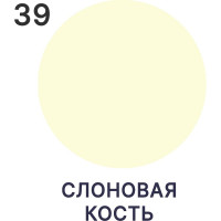 Краска акриловая MALARE Ceraflex для плитки, слоновая кость, матовый, 10 кг ККРФЛКСАСЛКМ1000