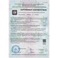 Краска MALARE интерьерная для детской комнаты, моющаяся, спелый лимон, 3.9 кг КДЕТСПЛМ0390