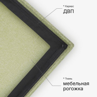 Короб складной ГЕЛЕОС, размер 30x30x30 см, светло-зеленый ПУФ-31-СЗ