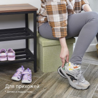 Короб складной ГЕЛЕОС, размер 30x30x30 см, светло-зеленый ПУФ-31-СЗ