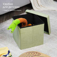 Короб складной ГЕЛЕОС, размер 30x30x30 см, светло-зеленый ПУФ-31-СЗ