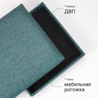 Короб складной ГЕЛЕОС, размер 30x30x30 см, бирюзовый ПУФ-31-ГЛ