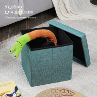 Короб складной ГЕЛЕОС, размер 30x30x30 см, бирюзовый ПУФ-31-ГЛ