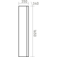 Пенал подвесной универсальный Brevita Dallas - 35 DAL-05035-31