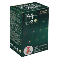 Электрическая гирлянда LED Сноубум сеть 144LED, 1.6x1.6м, шампань, плавное мерцание, ПВХ прозр., 220В 362-107