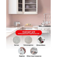 Водно-дисперсионная краска влагостойкая MASTERFARBE 3 кг цвет Милан 4631159427538G412