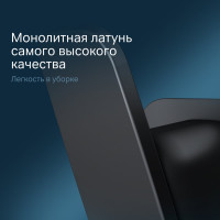 Двойной крючок для полотенец AM.PM Inspire 2.0 черный A50A35622