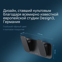 Двойной крючок для полотенец AM.PM Inspire 2.0 черный A50A35622