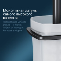Стойка с туалетной щеткой AM.PM Inspire 2.0 черный A50A33422