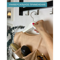 Органайзер ГЕЛЕОС подвесной, 12 карманов "миндаль"/бежевый/ 82x40 см МНД-161