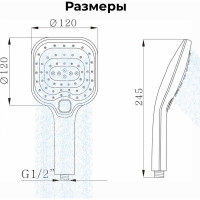 Лейка для душа AV Engineering AVSSS-032