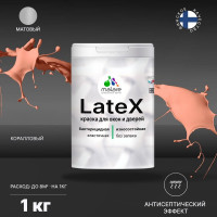 Краска для деревянных окон и дверей MALARE коралловый, 1 кг КЛТКСАКРЛМ0100