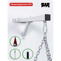 Настенный кронштейн для груши BARFITS белый л00401