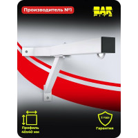 Настенный кронштейн для груши BARFITS белый л00401